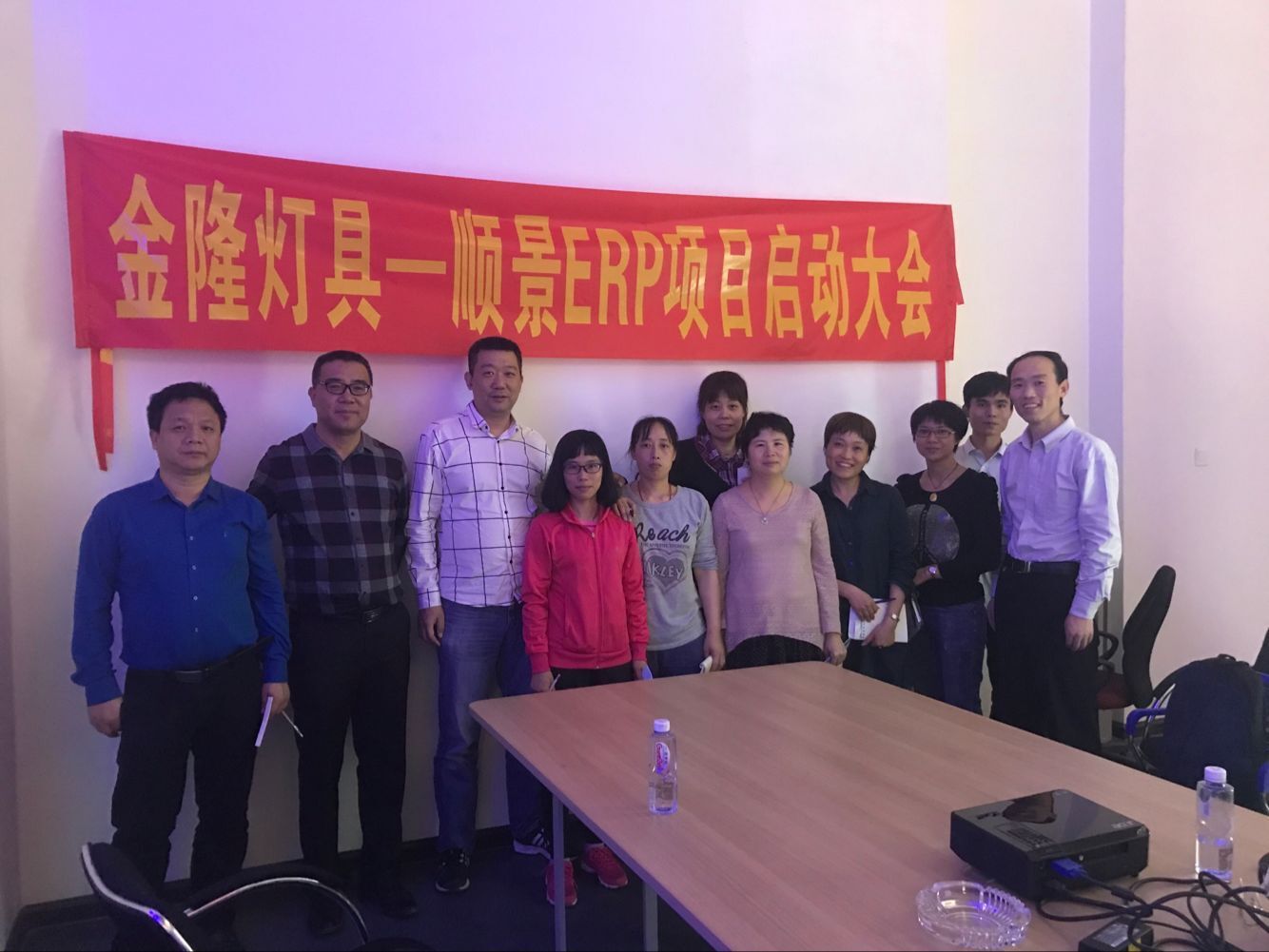 金隆灯具签约顺景九州登录,九州（中国）_九州（中国），步入企业信息化发展高速之路