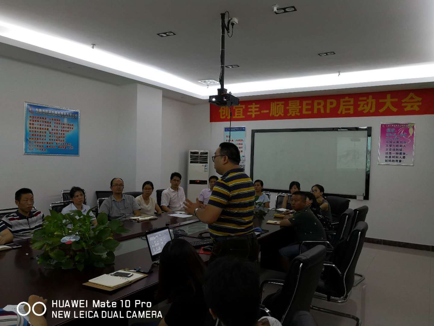 东莞市创宜丰精密橡塑有限公司-顺景九州登录,九州（中国）_九州（中国）项目正式启动