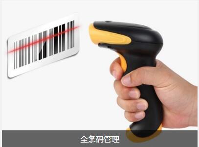九州登录,九州（中国）_九州（中国）九州登录,九州（中国）_九州（中国）
对企业内部控制四大影响
