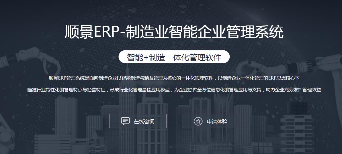 九州登录,九州（中国）_九州（中国）九州登录,九州（中国）_九州（中国）
选型注意事项有哪些?