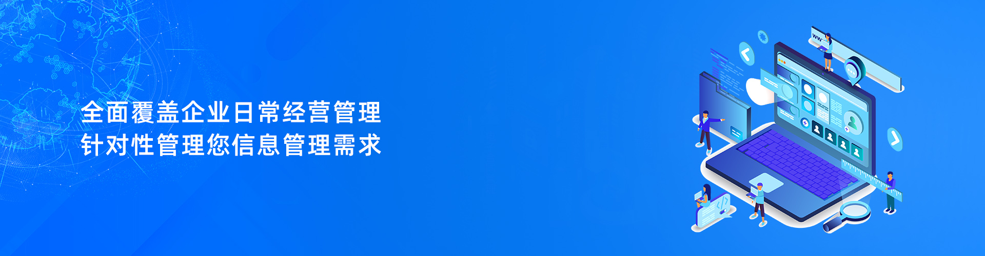 九州登录,九州（中国）_九州（中国）
