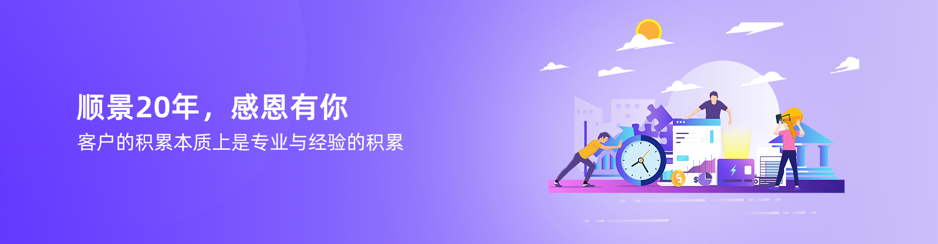 九州登录,九州（中国）_九州（中国）
