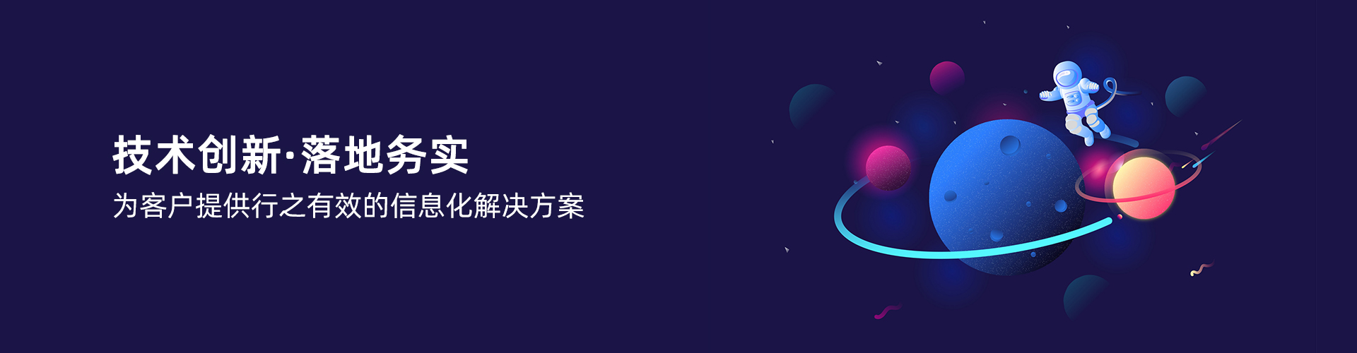 九州登录,九州（中国）_九州（中国）
