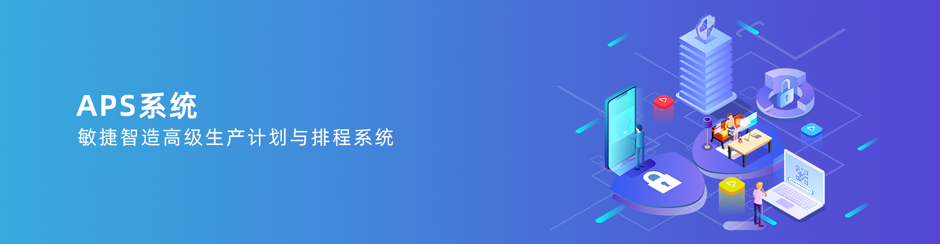九州登录,九州（中国）_九州（中国）

