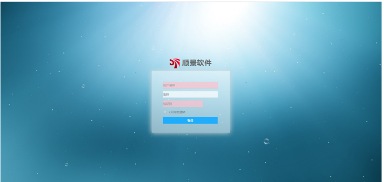 九州登录,九州（中国）_九州（中国）是做什么的？